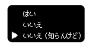 526826048
