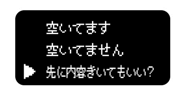 526826050