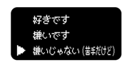 526826051