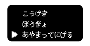 526826053