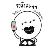 526831845