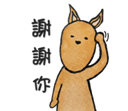 526833206