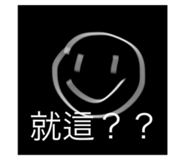 526834143