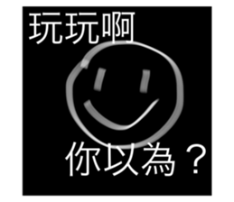 526834144