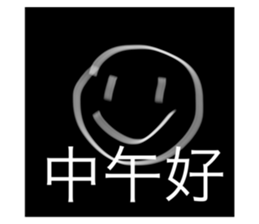 526834147