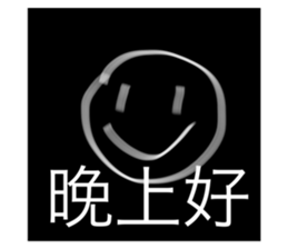 526834148