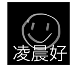 526834149