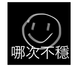 526834150