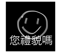 526834151