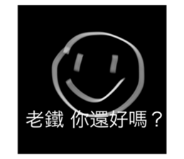 526834152