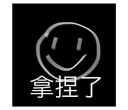 526834156