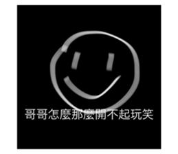 526834157