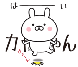 526839788