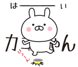 526839868