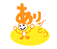 526841826