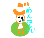 526841827
