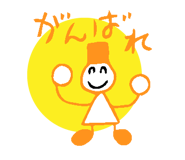 526841830