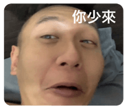 526848342