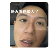 526848343
