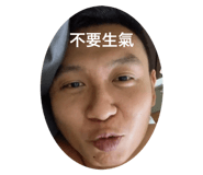526848344