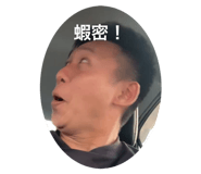 526848346
