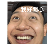 526848347