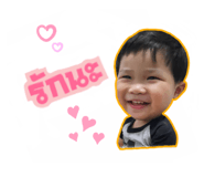 526853259