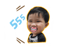 526853261