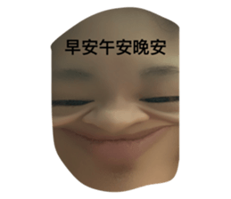526856633