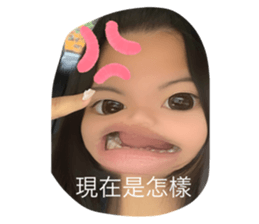 526856635