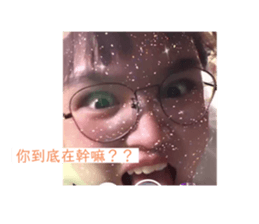 526864384