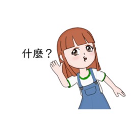 526864394