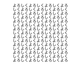 526864438