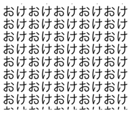 526864439