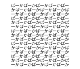 526864440