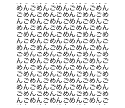 526864443