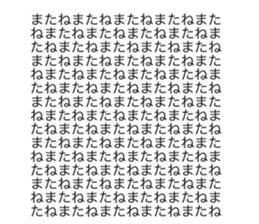 526864444