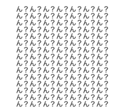 526864445