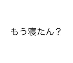 526864464