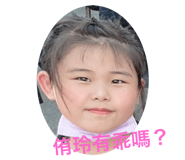 526866443