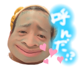 526878840