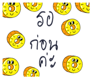 526885906