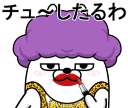 526887534