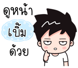 526888086