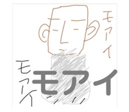526891580