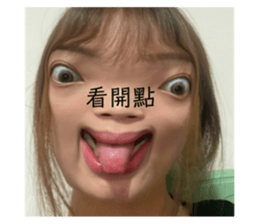 526892875