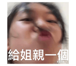 526892921