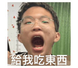 526892923