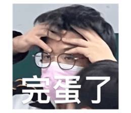 526892932