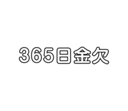 526899321